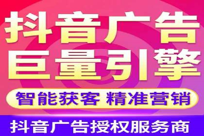 百度竞价包年服务如何提升转化率