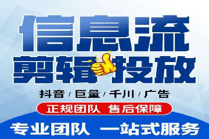 百度竞价赚钱案例：打造高转化广告